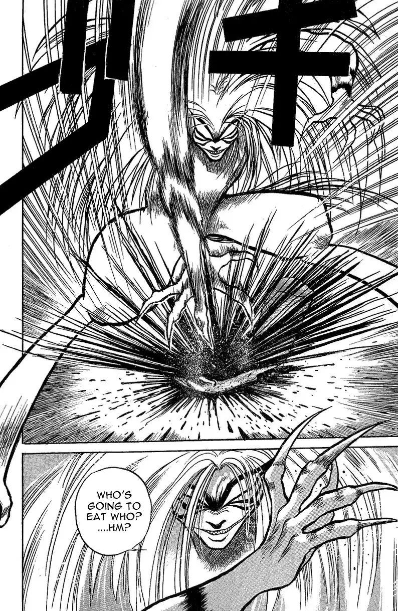 Ushio and Tora Chapter 12 18